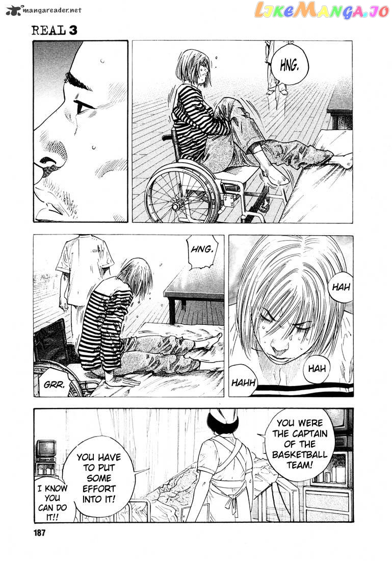 Real, Chapter 18 image 11